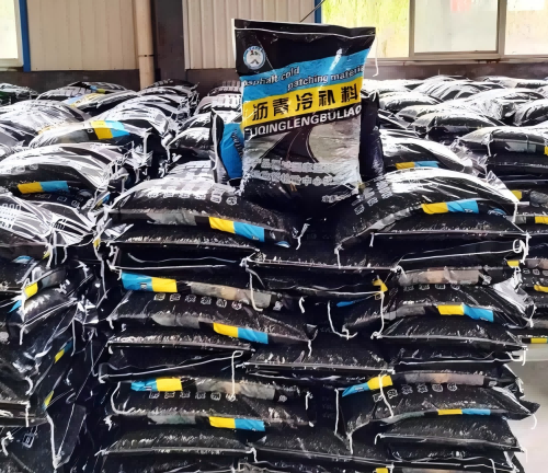 盐亭沥青冷补料