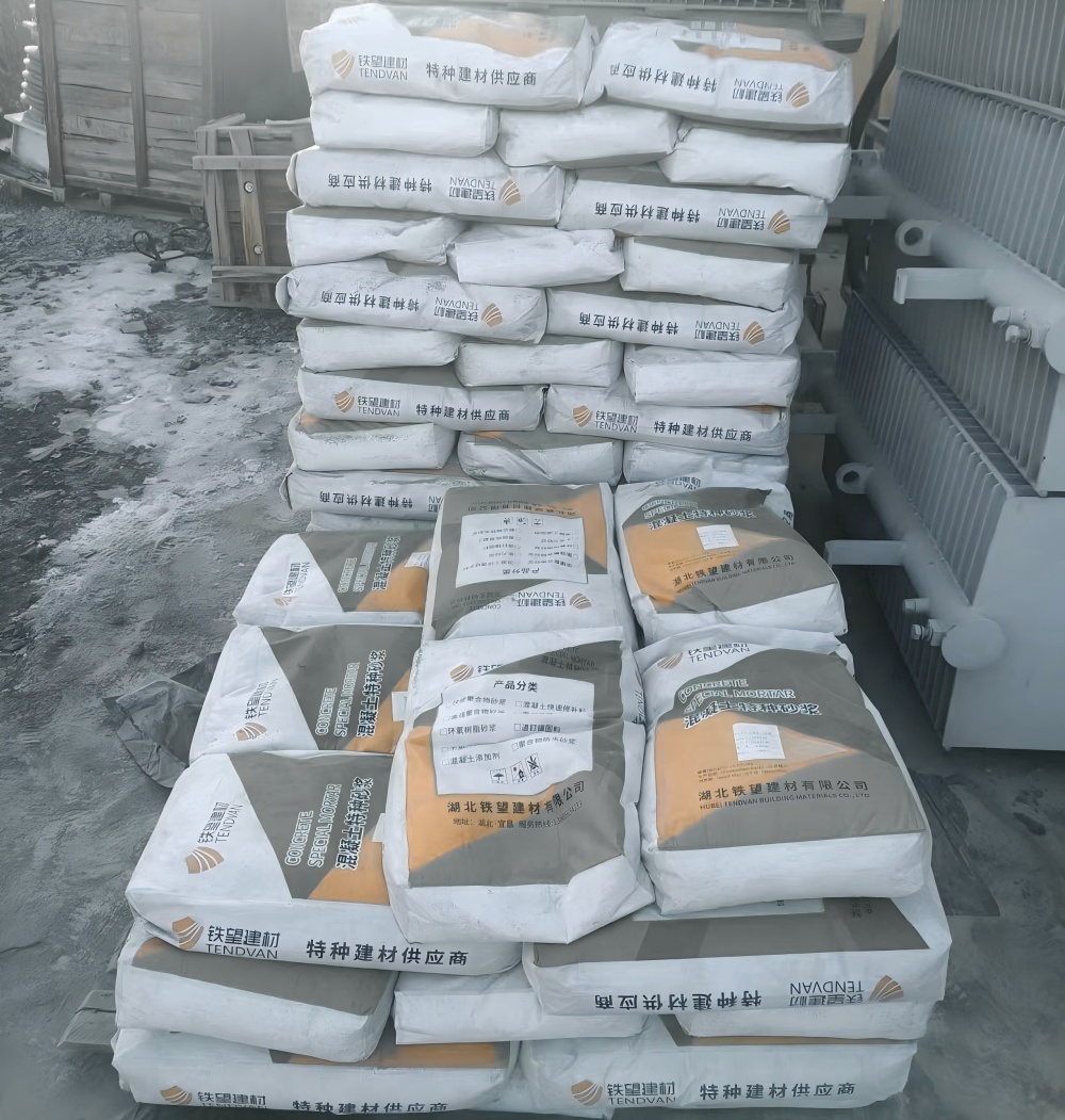 盐亭M50干硬性无收缩砂浆