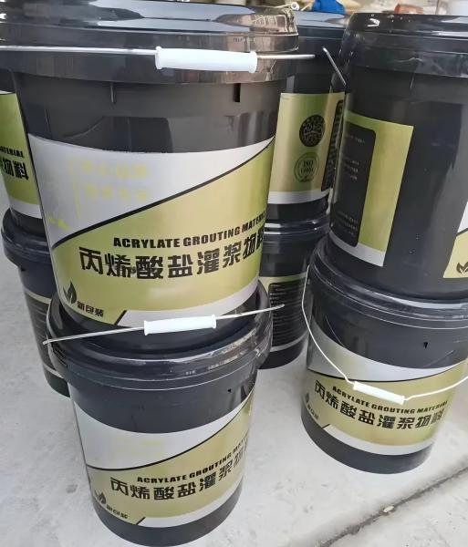 盐亭丙烯酸盐灌浆料