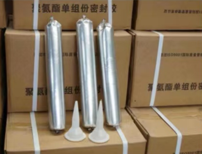 盐亭聚氨酯密封胶